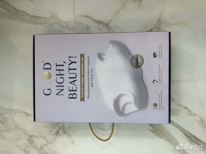 Подушка beauty sleep good night beauty
