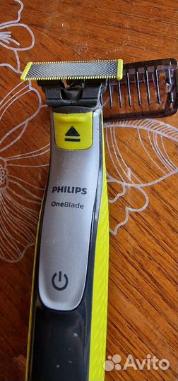 Триммер philips oneblade