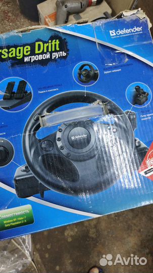 Игровой руль