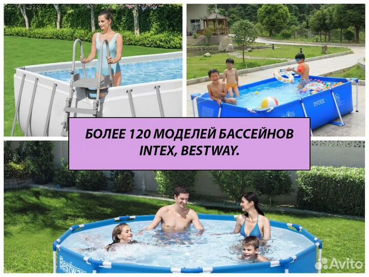 Бассейн каркасный bestway 412х201х122см