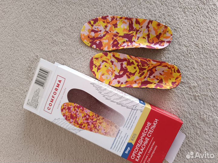 Ортопедические стельки