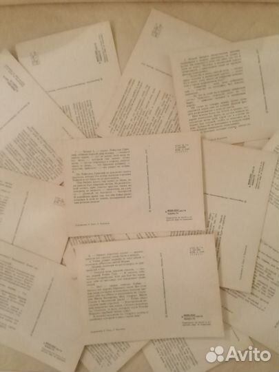 Комплект открыток по шитью с выкройками.СССР