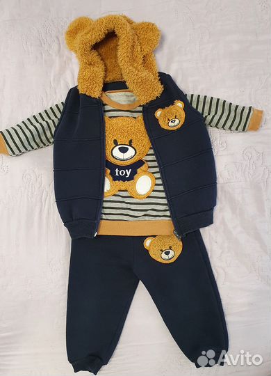 Костюм теплый с жилетом на мальчика