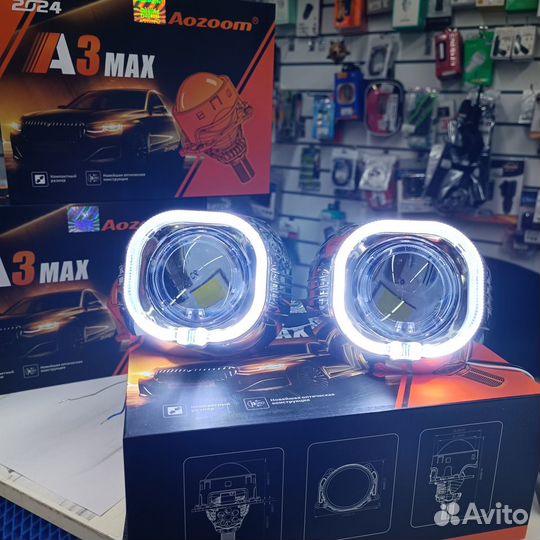 Bi LED линзы aozoom A3 MAX 2024 3,0 дюйма + маски