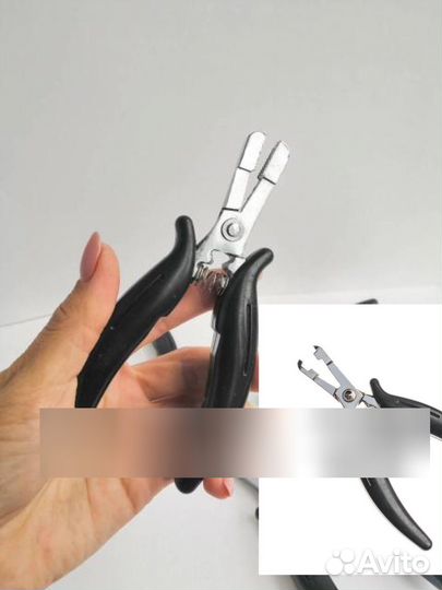 Щипцы для снятия/капсулирования нарощенных волос