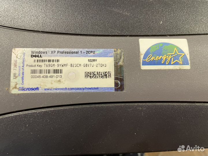Компьютерный блок dell Optiplex GX270