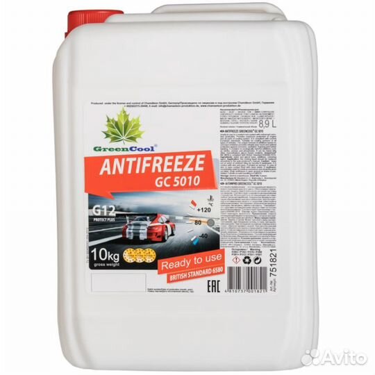 Greencool 751821 Антифриз GreenCool GC5010 G12, 10