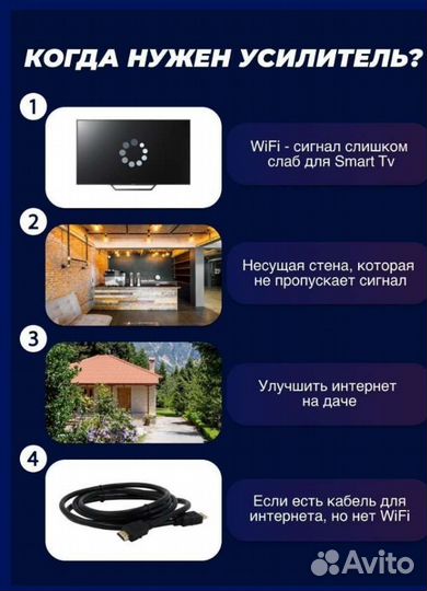 Усилитель Dreamx electronic