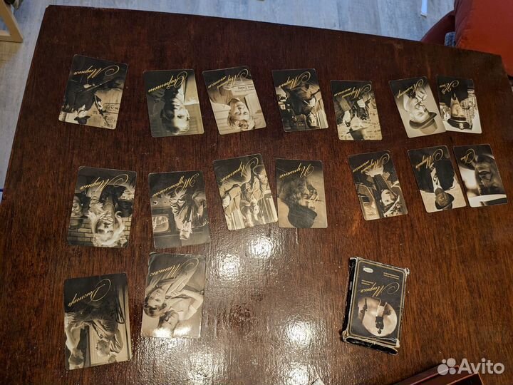 Настольные игры