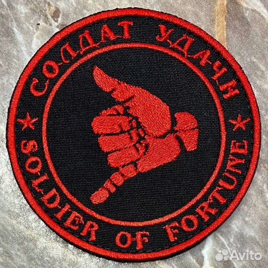 Мастер, Сантехник,электрик