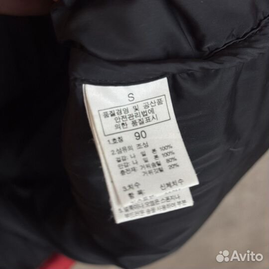 The North Face 700 Vintage Puffer Jacket