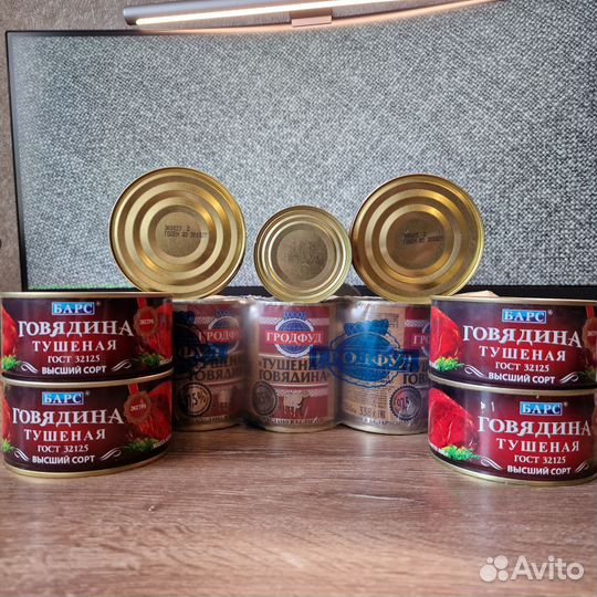 Говядина тушеная Барс Экстра высший сорт по 325 г