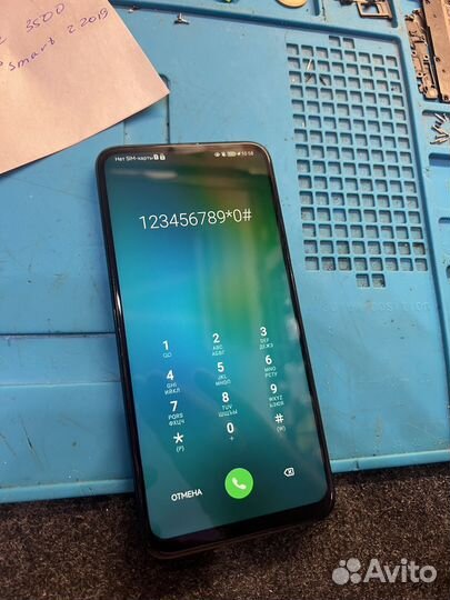 Дисплей для P Smart Z/Y9 Prime 2019/Honor 9X