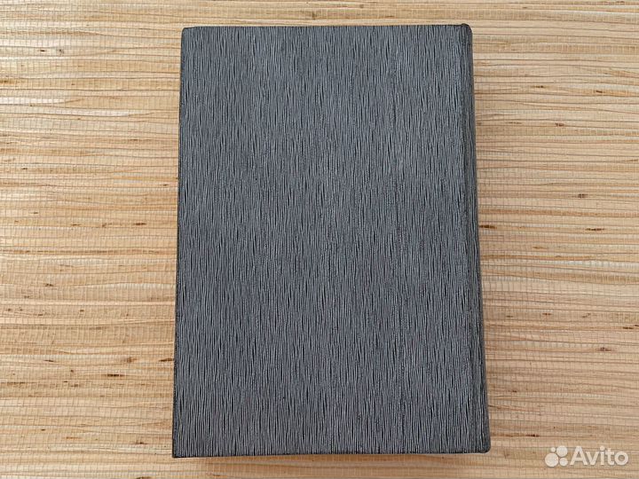 Книга «Великая Отечественная Война 1941-1945»