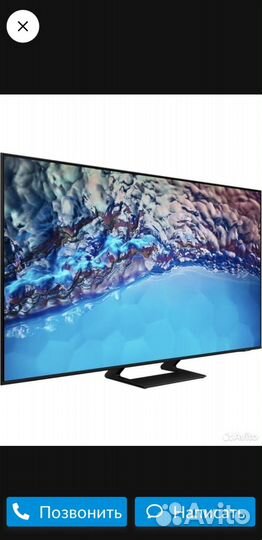 Телевизор samsung 65 AU9000