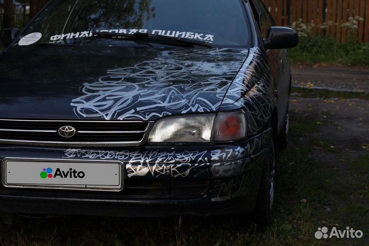 Toyota Carina E 1.8 МТ, 1996, 177 000 км