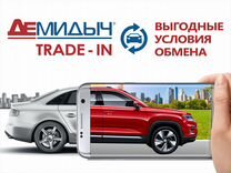 Skoda Rapid 1.6 MT, 2018, 85 000 км, с пробегом, цена 1 230 000 руб.