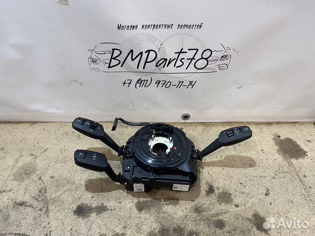 Коммутационный центр в рулевой колонке BMW X5 E70