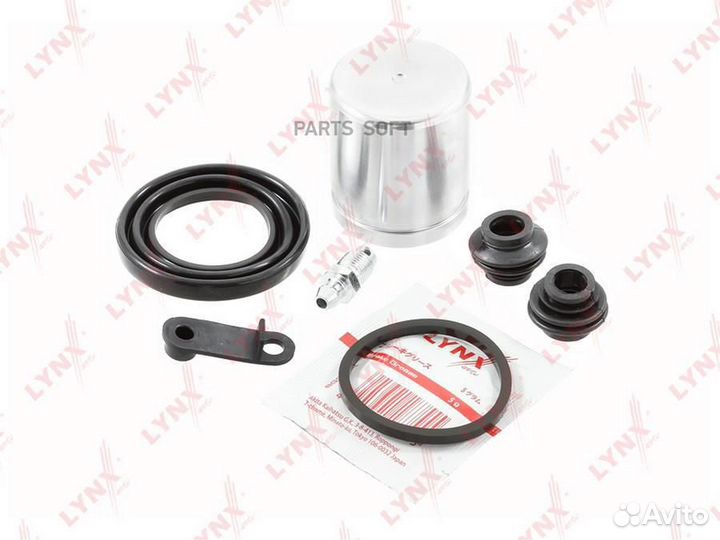 Lynxauto BC-6216 Ремкомплект тормозного суппорта с