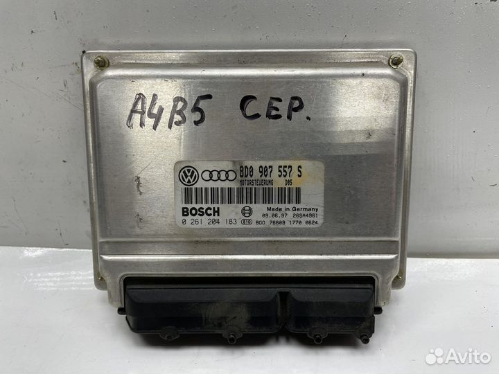 Блок управления двигателем Audi A4 B5 8D0907557S