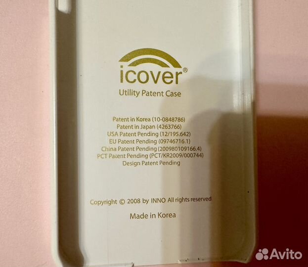 Чехол на iPhone 5 5s se