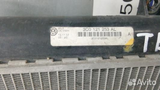 Радиатор системы охлаждения volkswagen passat B6