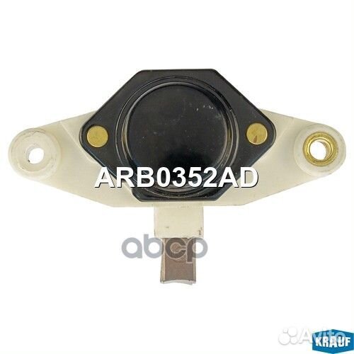 Регулятор генератора arb0352ad Krauf