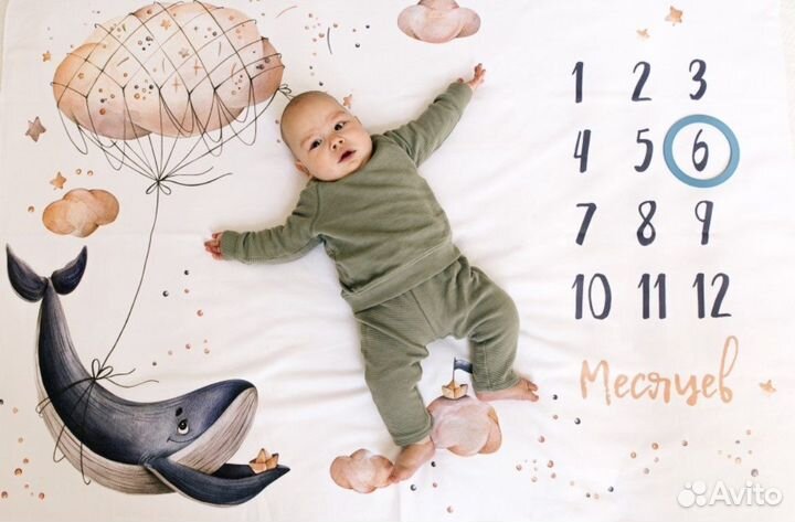 Плед для фотосессии новорожденного