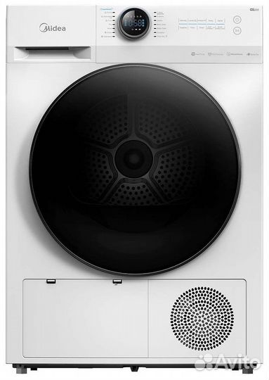 Сушильная машина Midea MD200D90WB/W-RU