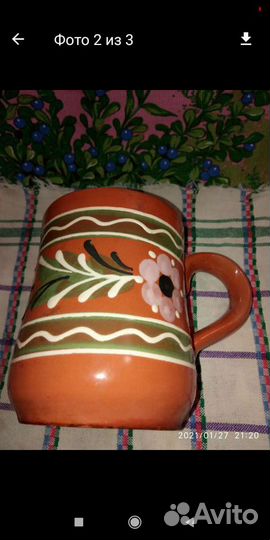 Кружка глиняная