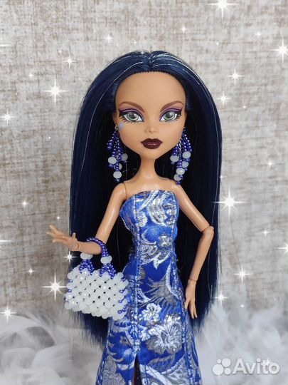 Аутфит, аксессуары для куклы Монстер Хай