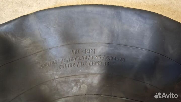 МШЗ Contyre Arctic Ice 185/70 R14 84