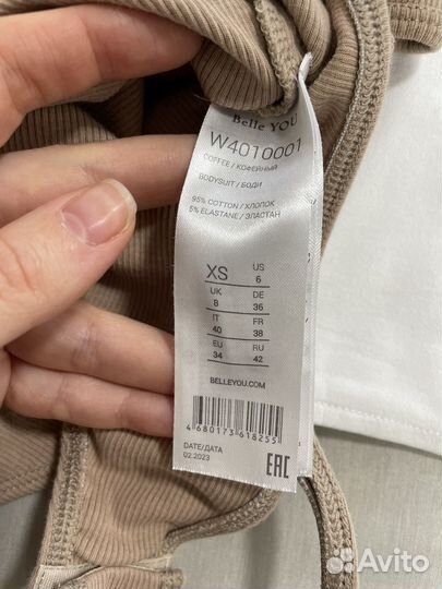 Топы belle you feelz