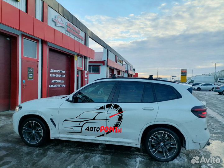 Багажник на крышу BMW X3 аэро поперечины с замком