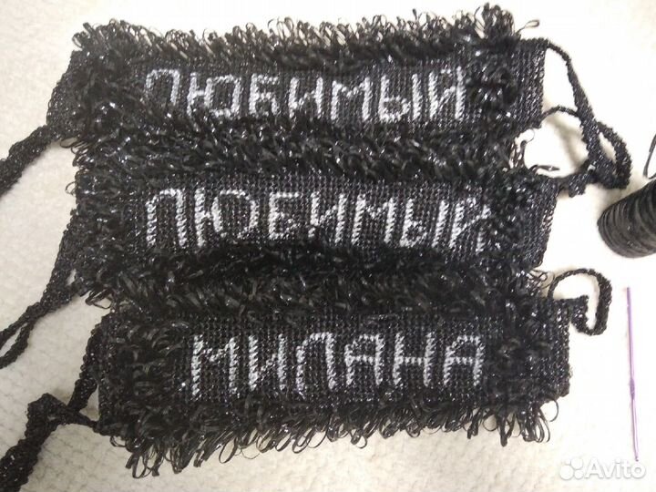 Вяжу на заказ