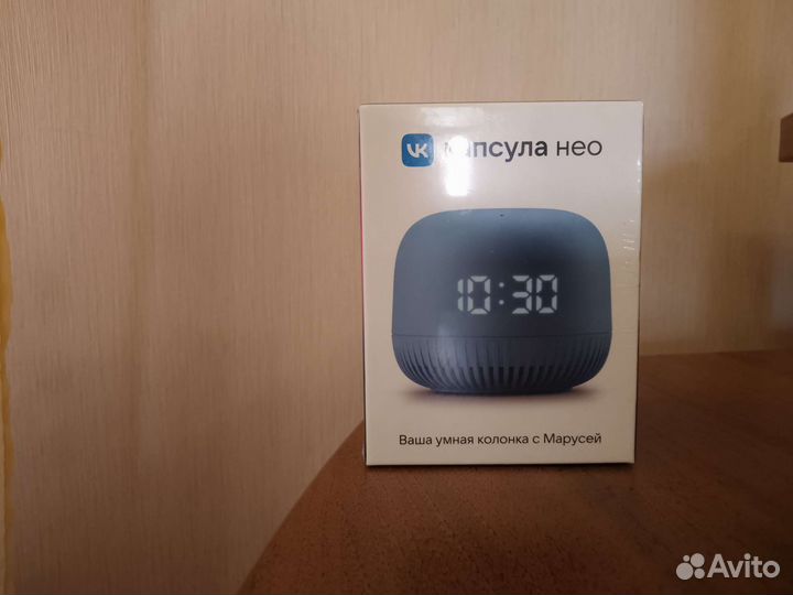 Умная колонка маруся нео