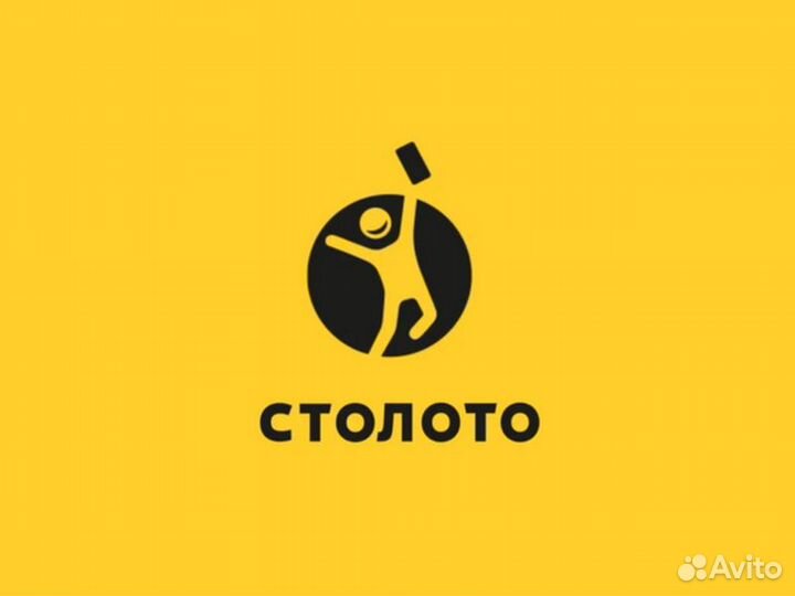 Продавец-кассир