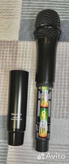 Sаrаmоniс UwMic9 TX9+RX9+HU9