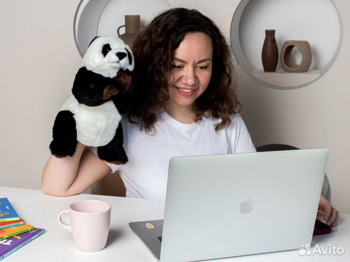 Репетитор по английскому языку