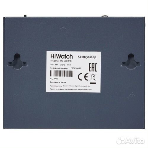 Poe коммутатор HiWatch, DS-S504P(B)