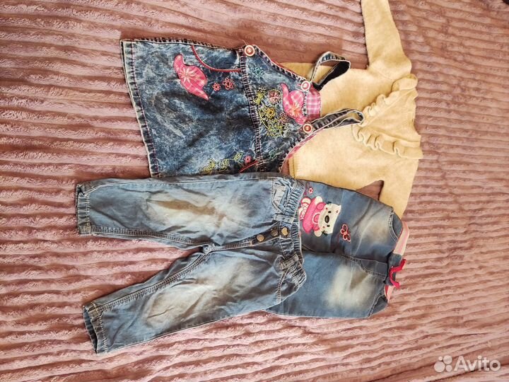 Детские вещи