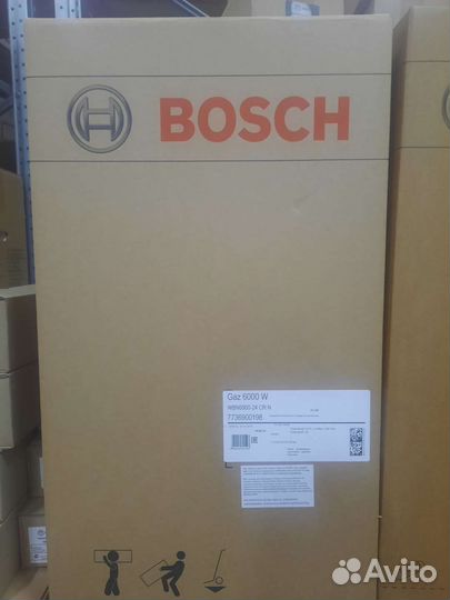 Газовый котел двухконтурный bosch 24