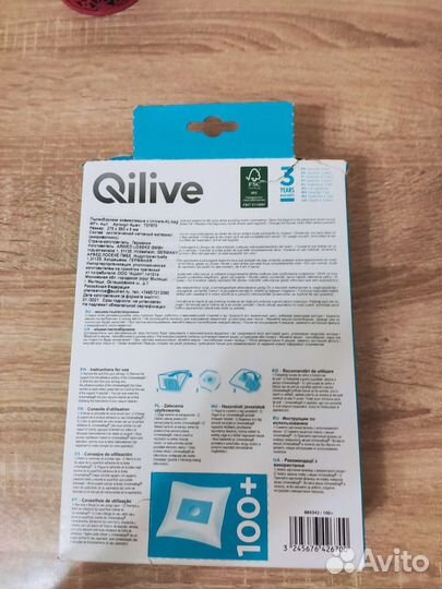 Пылесборник для пылесоса