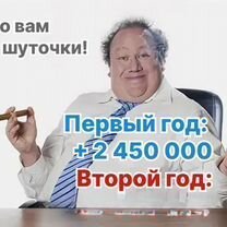 Инновационный интернет проект на основе ии, Свободный