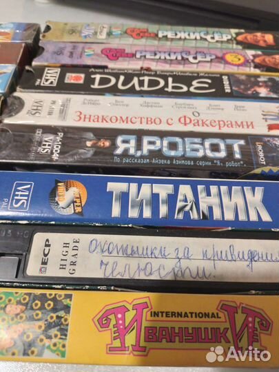 Видеокассеты для магнитофона лицензионные