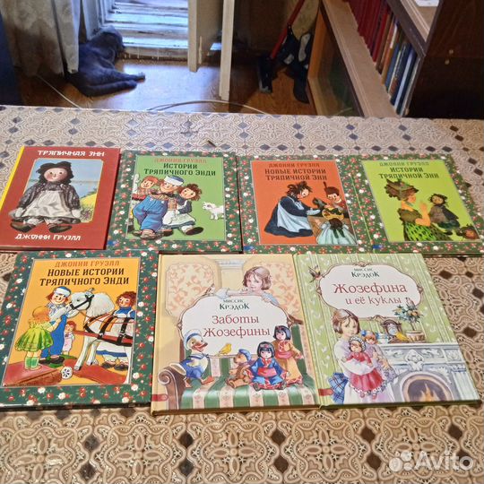 Книжки для деток