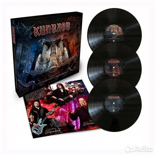 Кипелов с симфоническим оркестром 3lp