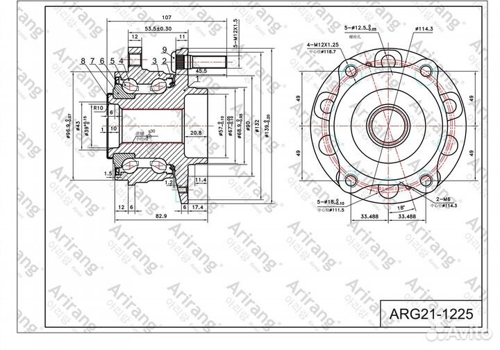 Подшипники в сборе со ступицей arirang 2142423071