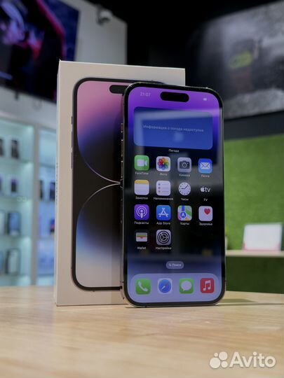 iPhone 14 Pro, 256 ГБ