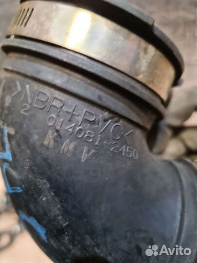 Патрубок воздушного фильтра Mazda 3 BL 1.6